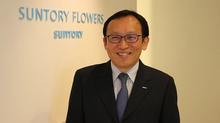 New Suntory Flowers president Taizo Chinju