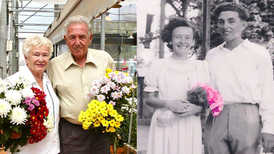 Ernest and Zehava Danziger